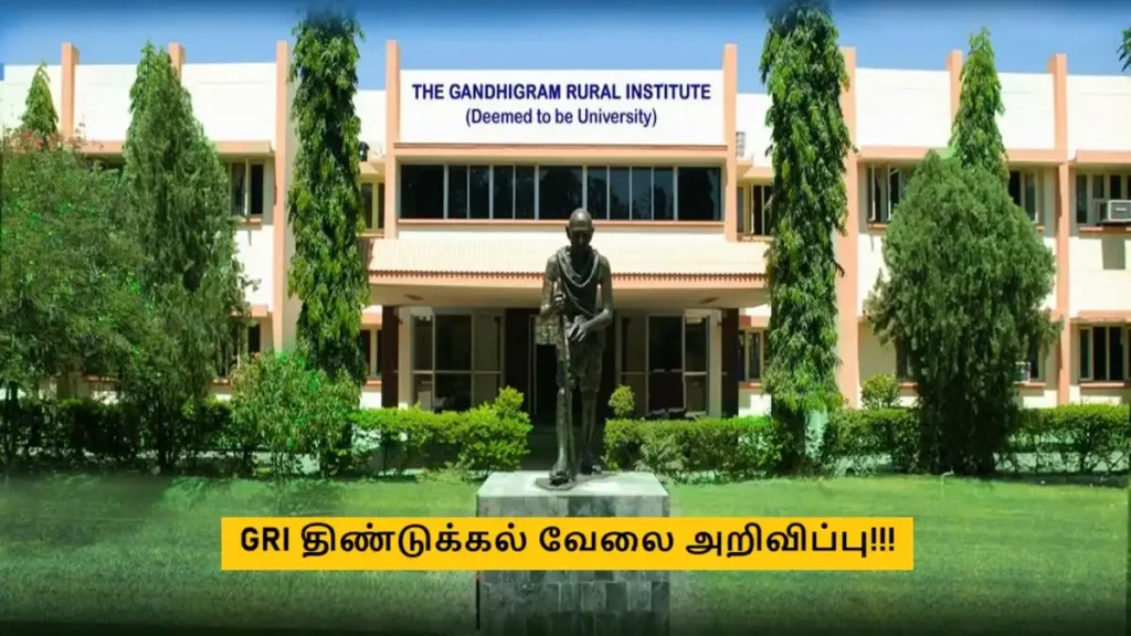 GRI Dindigul Recruitment 2025 Notification 25 thousand rupees will be given as monthly salary