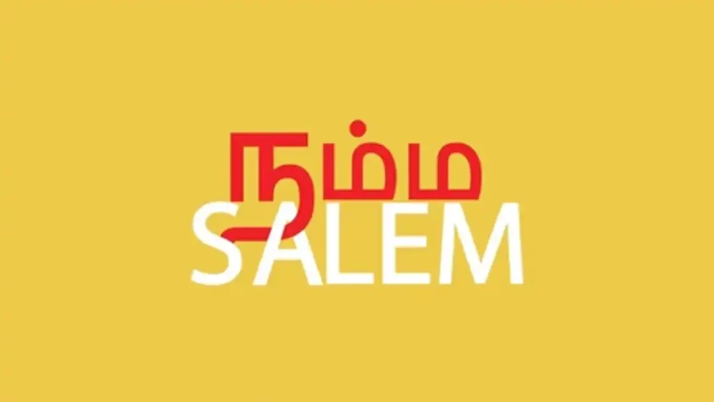 மகளிர் திட்ட அலுவலகத்தில் வேலை செய்ய அறிய வாய்ப்பு Salem